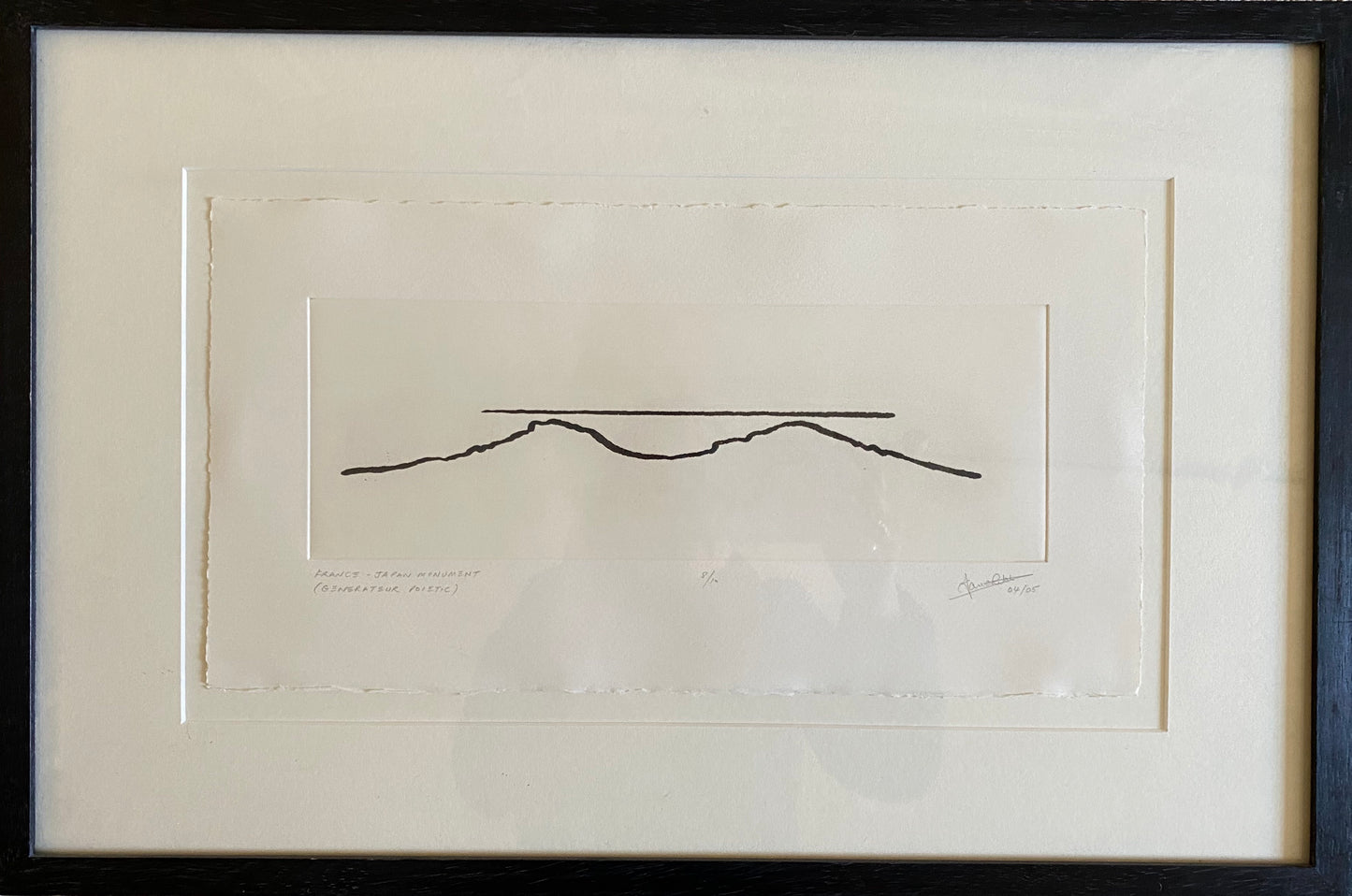 France - Japan Monument