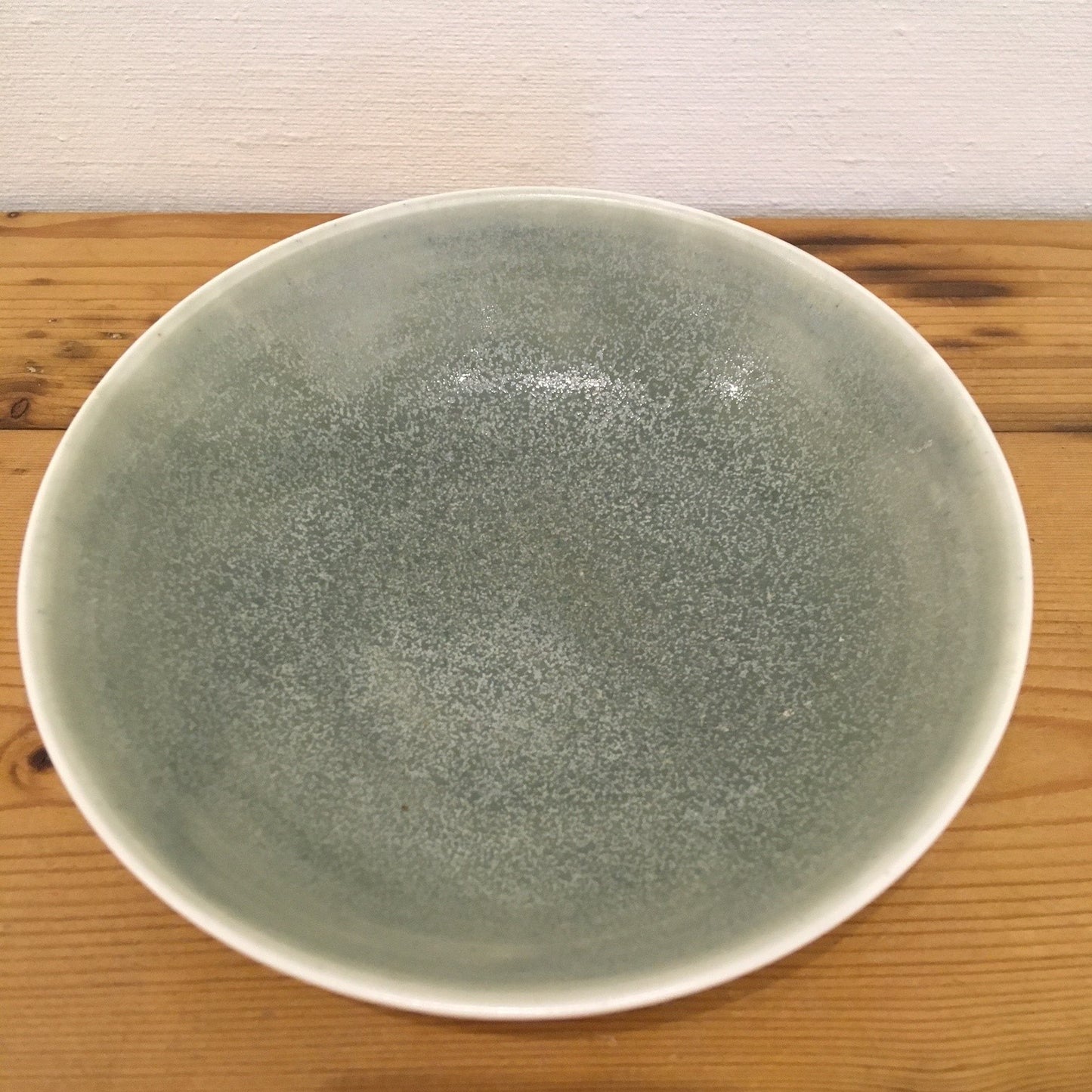 Small Green Bowl