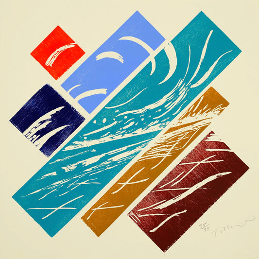 The Shore Line II